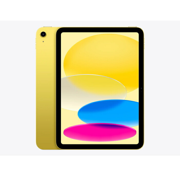楽天市場】ipad 第10世代（容量（内蔵ストレージ）128GB）の通販