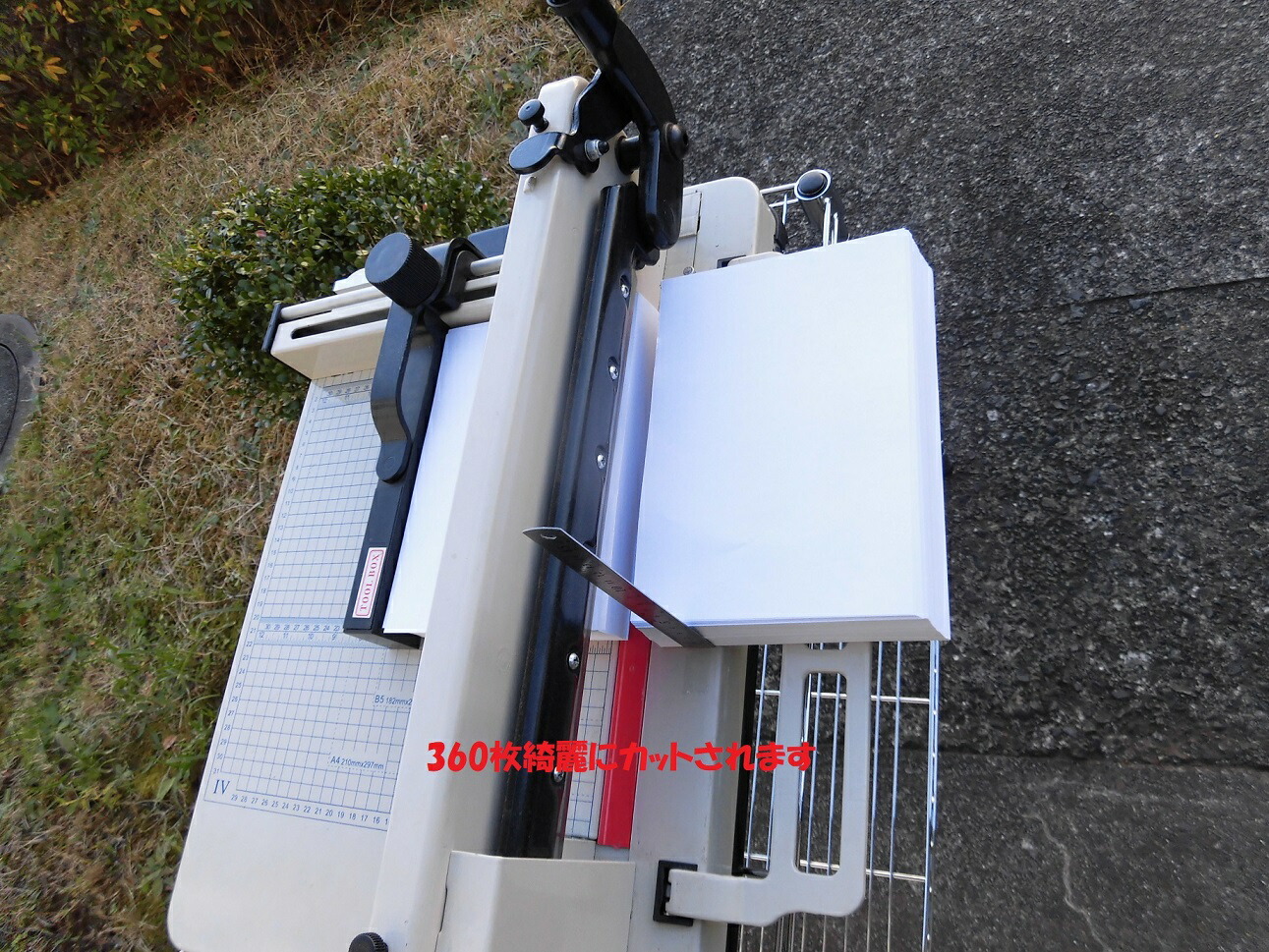 楽天市場】大型裁断機機 .予備の 替え刃 .刃受け木も1セット追加で