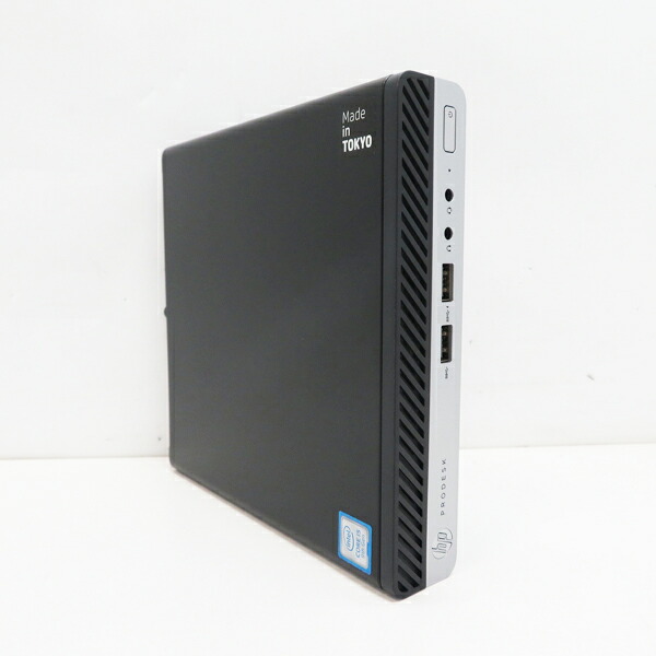 楽天市場】hp prodesk 400 g5の通販