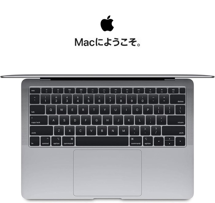 楽天市場】Apple MacBook Air8.1 13インチ (2018) Retinaディスプレイ