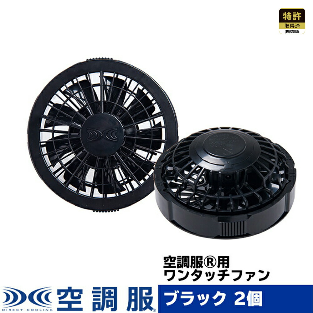 楽天市場】《在庫あり》◇15時迄出荷OK！旭電業【TFM-15G】斜流送風機