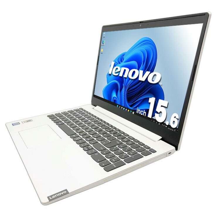 ノートパソコン／白 Windows11 Webカメラ／オフィス付き✨ オフィス