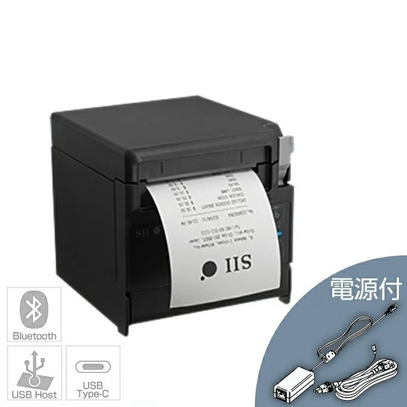 楽天市場】RP-F10 セイコーインスツル コンパクトレシートプリンター