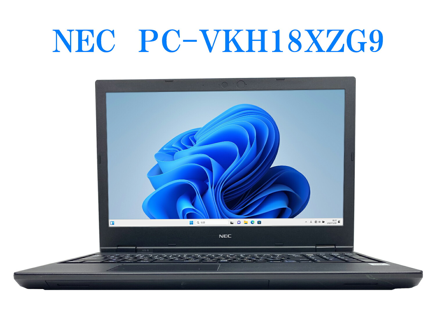 セール 美品！小型Win11高性能8世代Corei7/SSD512/メ8/無線/カメラ
