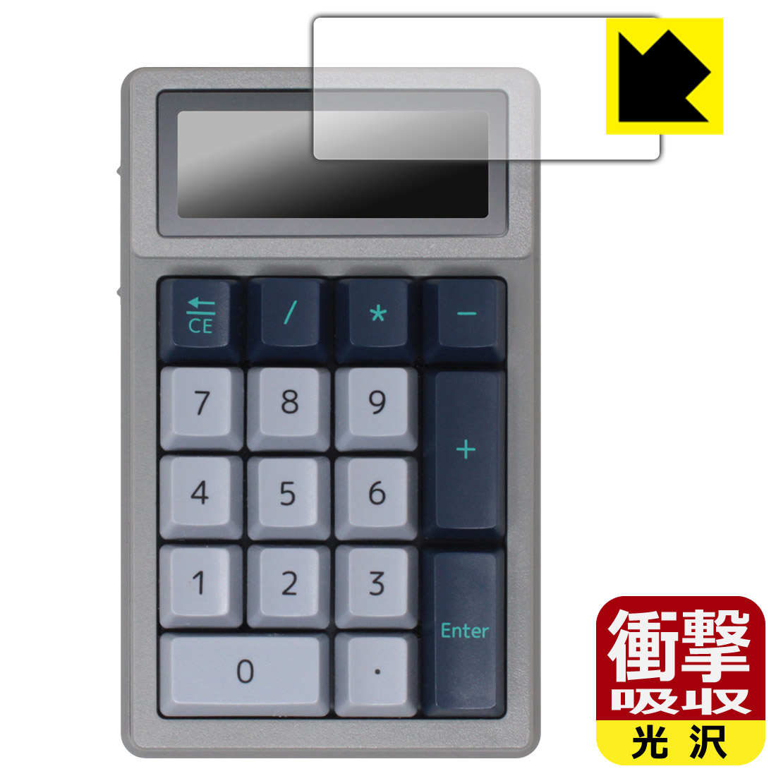 denten テンキー 電卓」の人気商品一覧 | 安い商品を通販サイトから