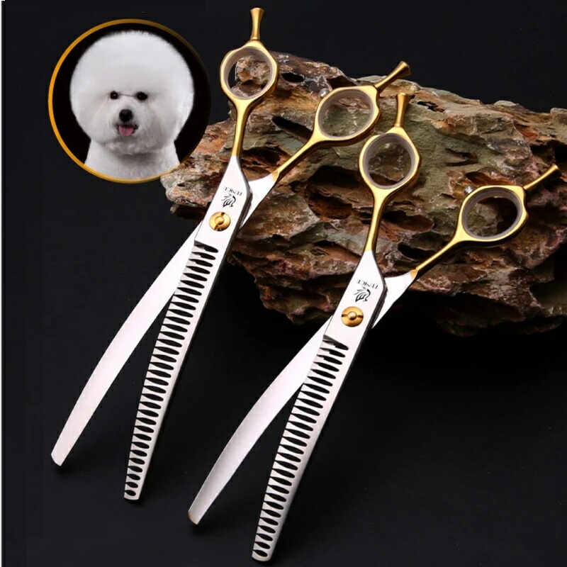 カーブシザーカーブセニングシザーブレンディングトリマートリミング