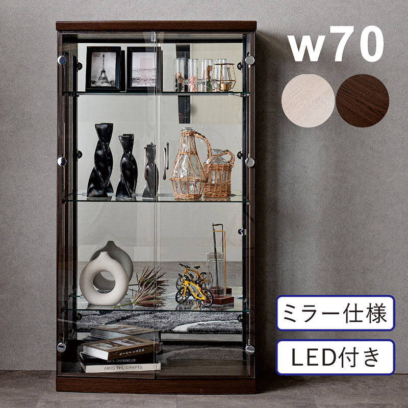 soon 美品 有限会社ワークス製 照明付き ガラス棚 キュリオケース 送料