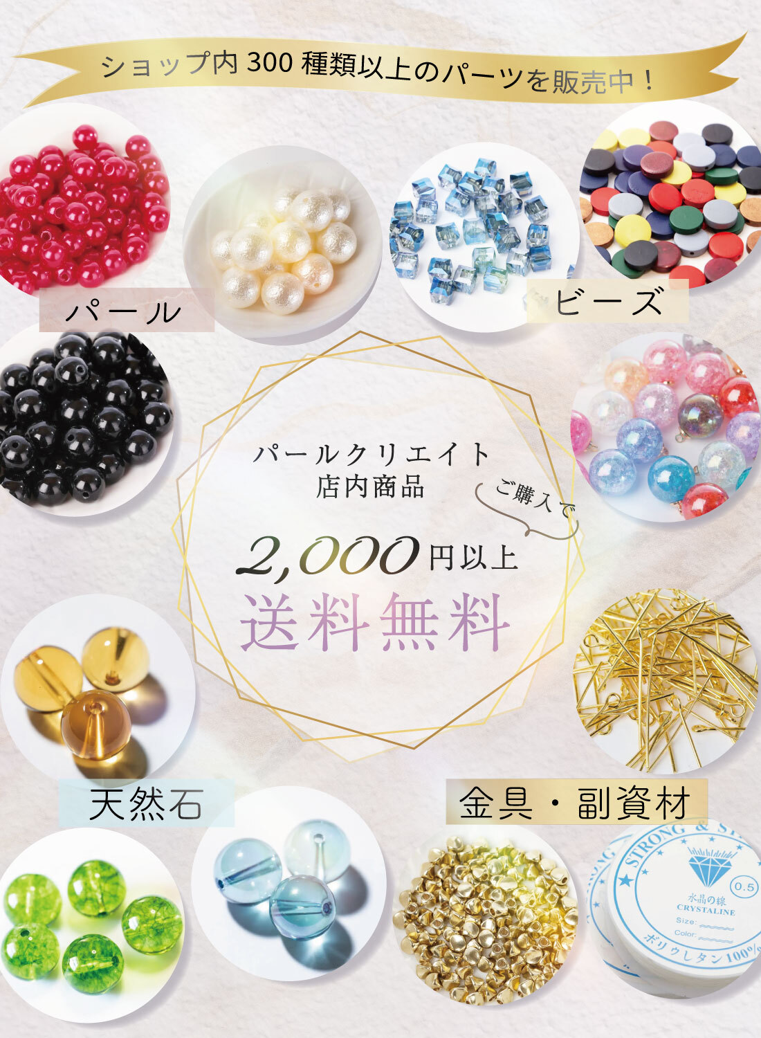 楽天市場】【国内検品済み】天然石 ブルーレースアゲート 青めのう