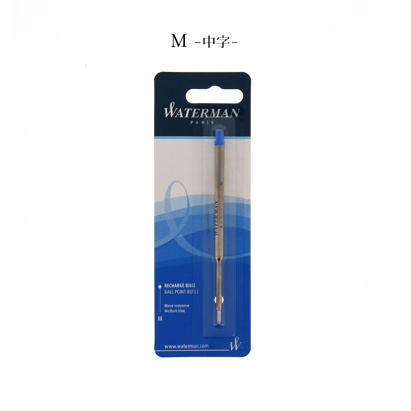 楽天市場】WATERMAN ウォーターマン ボールペン替え芯 ブルー 油性