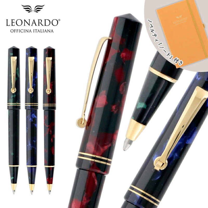 ◇美品 1920年頃 ノベルティ 英国製！マーブル黒/緑 セルロイド製 ペンシル