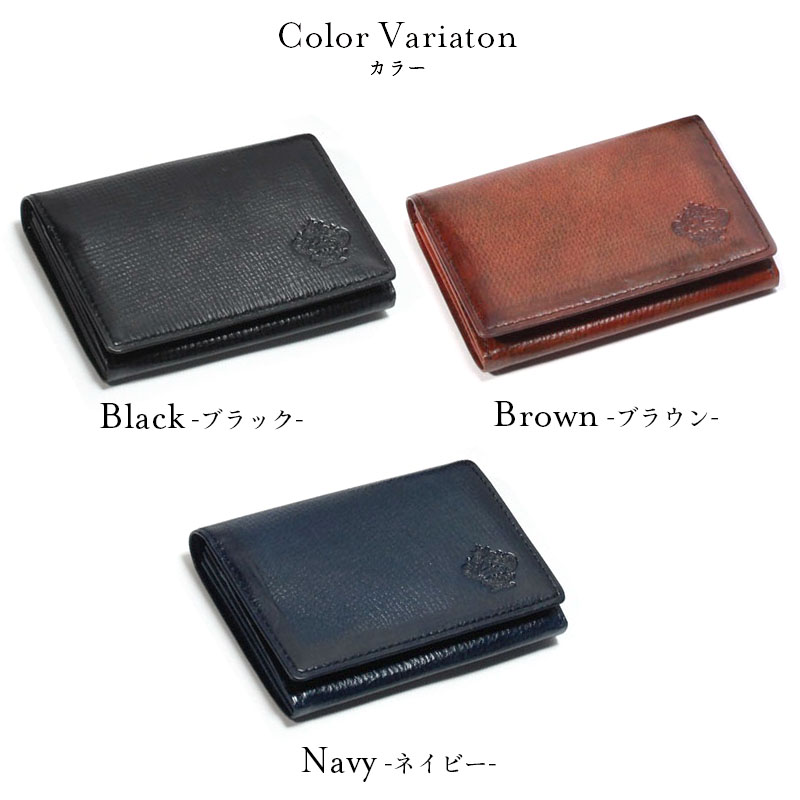 楽天市場】オロビアンコ Orobianco 名刺入れ ORS-071309 レザー 本革