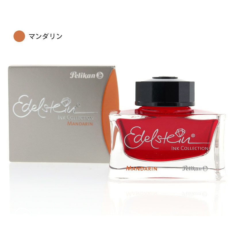 楽天市場】Pelikan ペリカン ボトルインク Edelstein エーデル