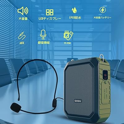 WINBRIDGE ポータブル拡声器 H5 ハンズフリー Amazon.co.jp: WinBridge
