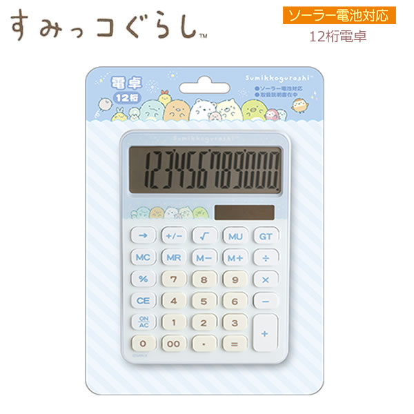 量子の謎かけ屋 3枚セット 量子の謎かけ屋 3枚セット mtg 量子の謎かけ