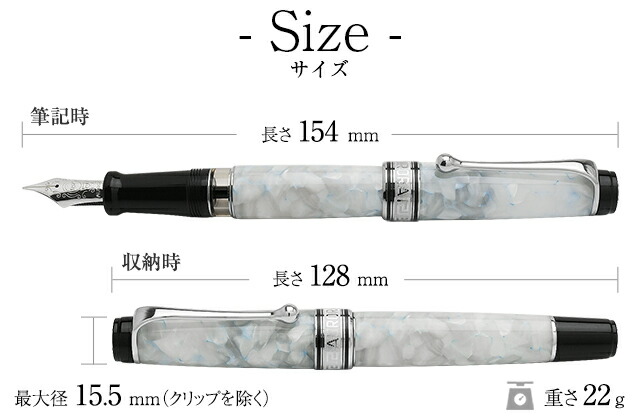 楽天市場】アウロラ 限定品 万年筆 オプティマ 366 ビアンカ AURORA