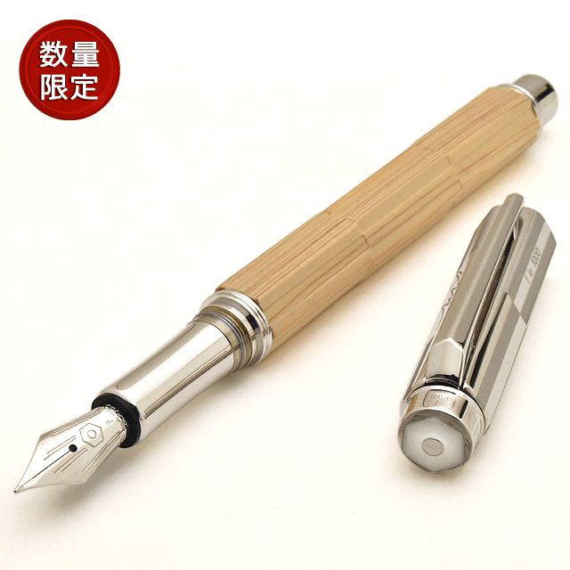 楽天市場】【2/10は最大P5倍！】 カランダッシュ 万年筆 限定