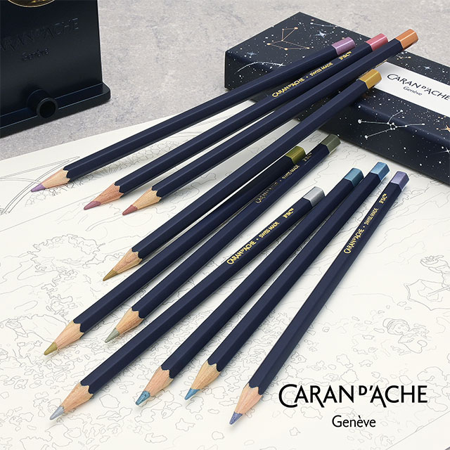 楽天市場】CARAN D'ACHE（カランダッシュ） 限定品 色鉛筆 コスミック