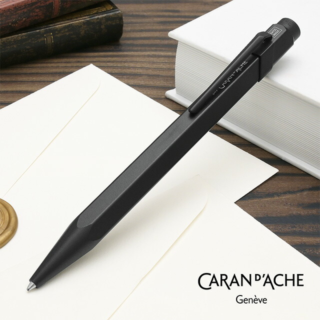 CARAN D'ACHE ブラックシャープペンシル＆ボールペンセット限定商品