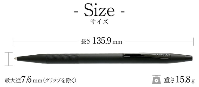 CROSSのフリマアイテム一覧 ⭐️人気の現行型モデル！クロス