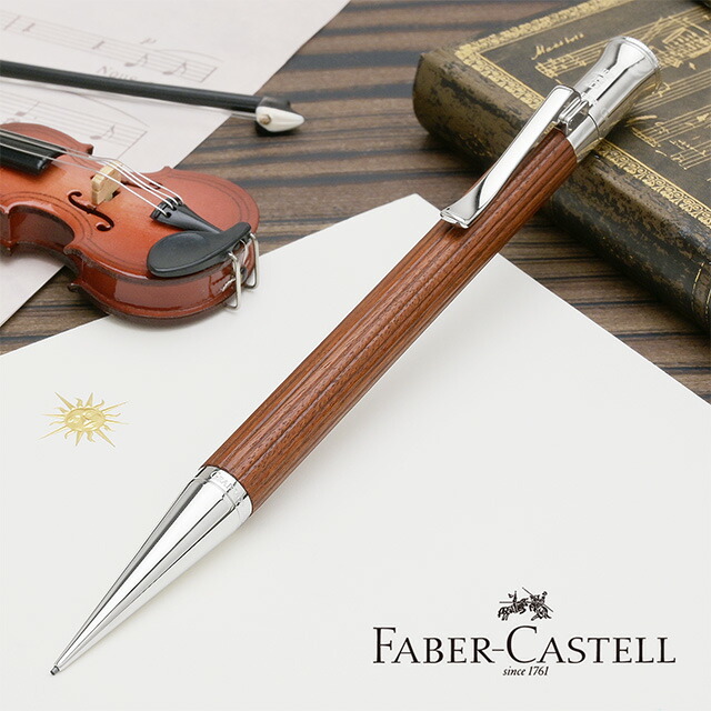 Faber-Castell クラシックコレクションシャープペン