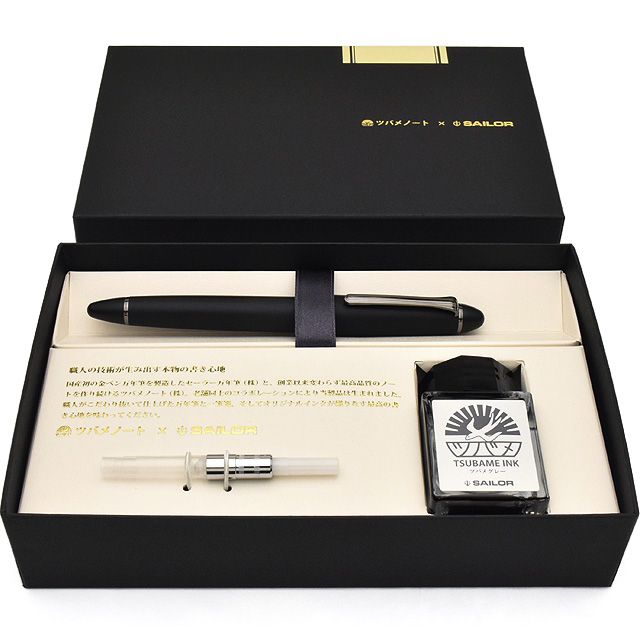 楽天市場】万年筆 ツバメノート × セーラー万年筆 SAILOR 数量限定 W