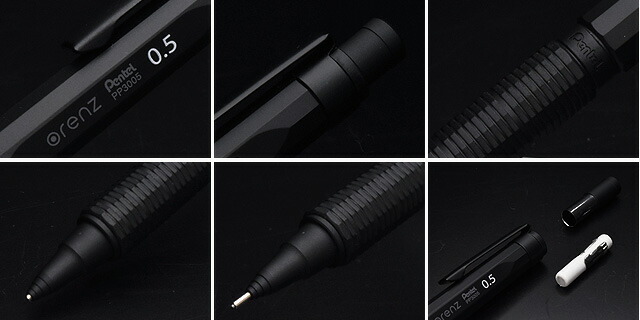 楽天市場】シャーペン ぺんてる シャープペンシル 0.5mm オレンズネロ