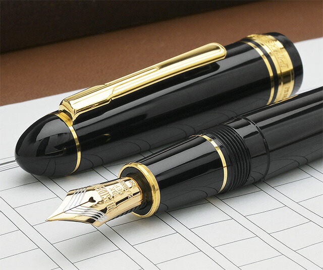 楽天市場】名入れ 万年筆 プラチナ万年筆 PLATINUM 万年筆