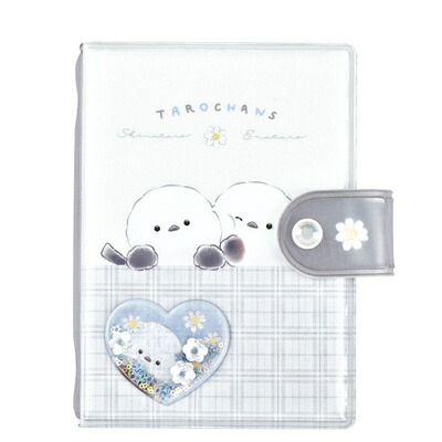 楽天市場】シール帳 カプセルシールバインダー たろちゃんず