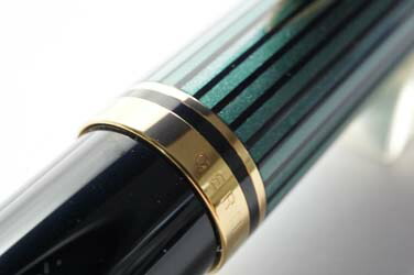 楽天市場】ペリカン ボールペン スーベレーン K800 緑縞 新タイプ