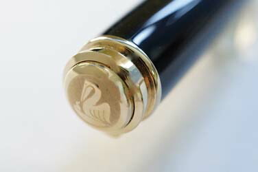 楽天市場】ペリカン ローラーボール スーベレーン R400 緑縞 新