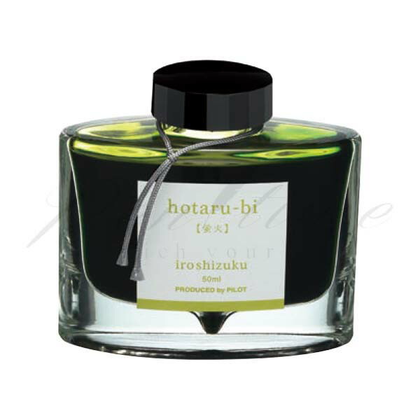 楽天市場】色彩雫 稲穂の通販