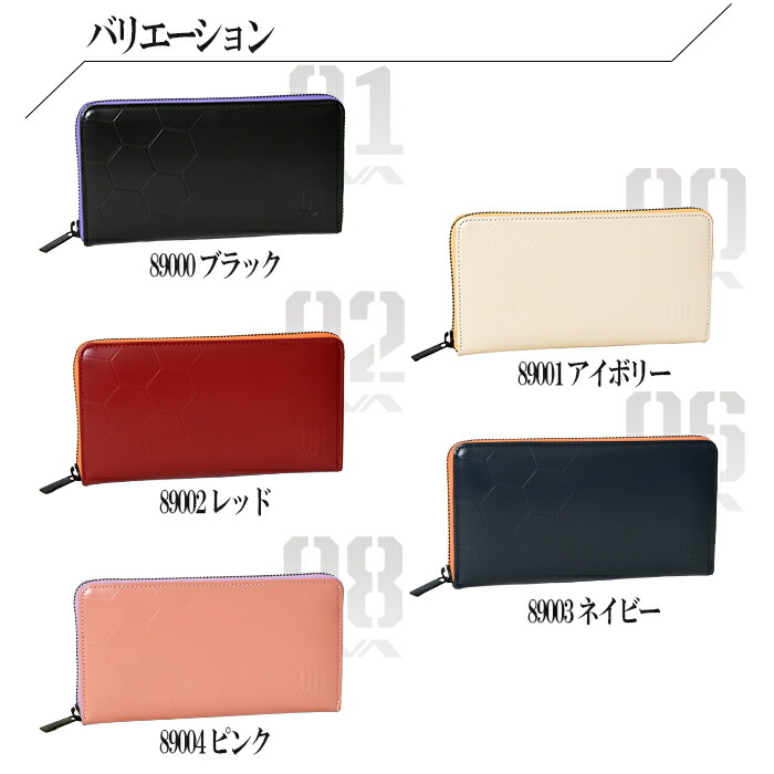 KAORU-ZA エヴァンゲリオン レザー財布 KAORU-ZA エヴァンゲリオン