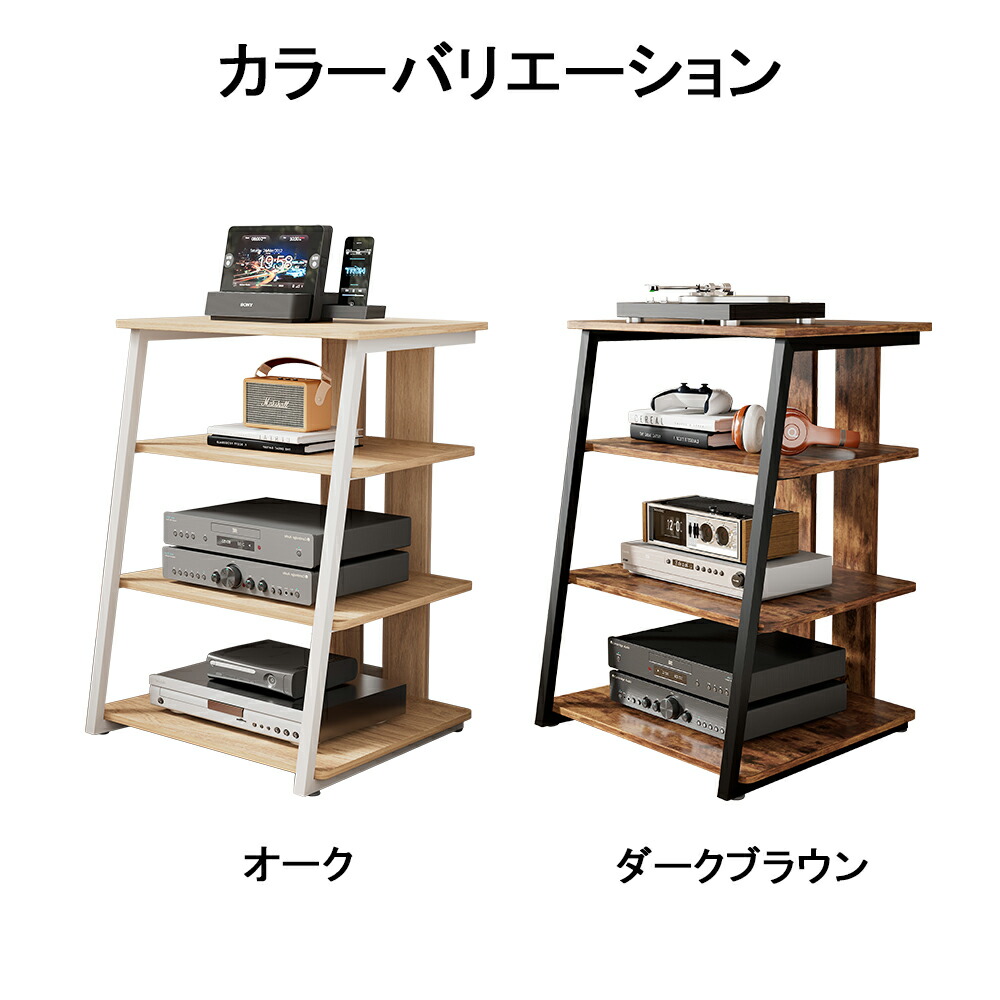 レア・値下げ可能】オーディオラック ONKYO 昭和レトロ 木製ラック①