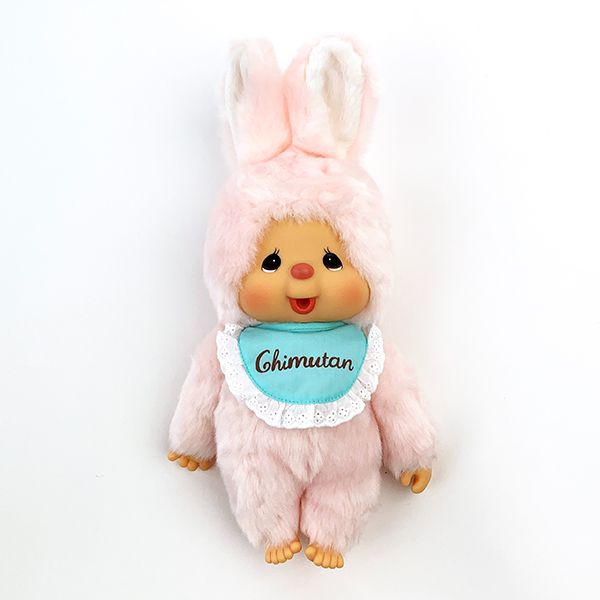 香港限定】シムたん シークレットガーデン ポーズ可 モンチッチ