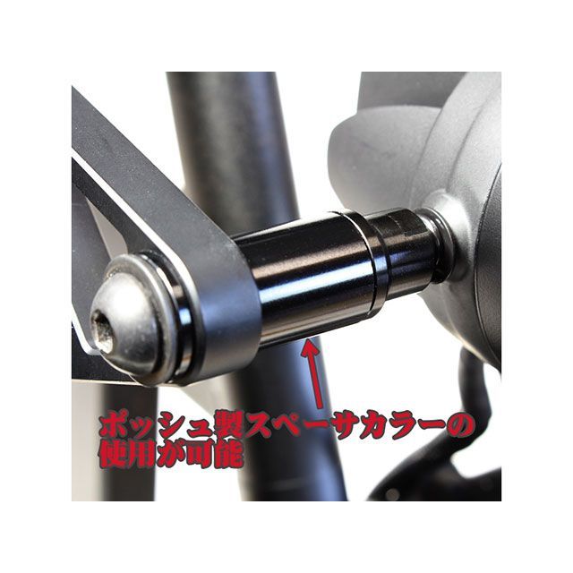 楽天市場】ジーザック デュアルセイバーLEDヘッドライト用 M5→M8変換