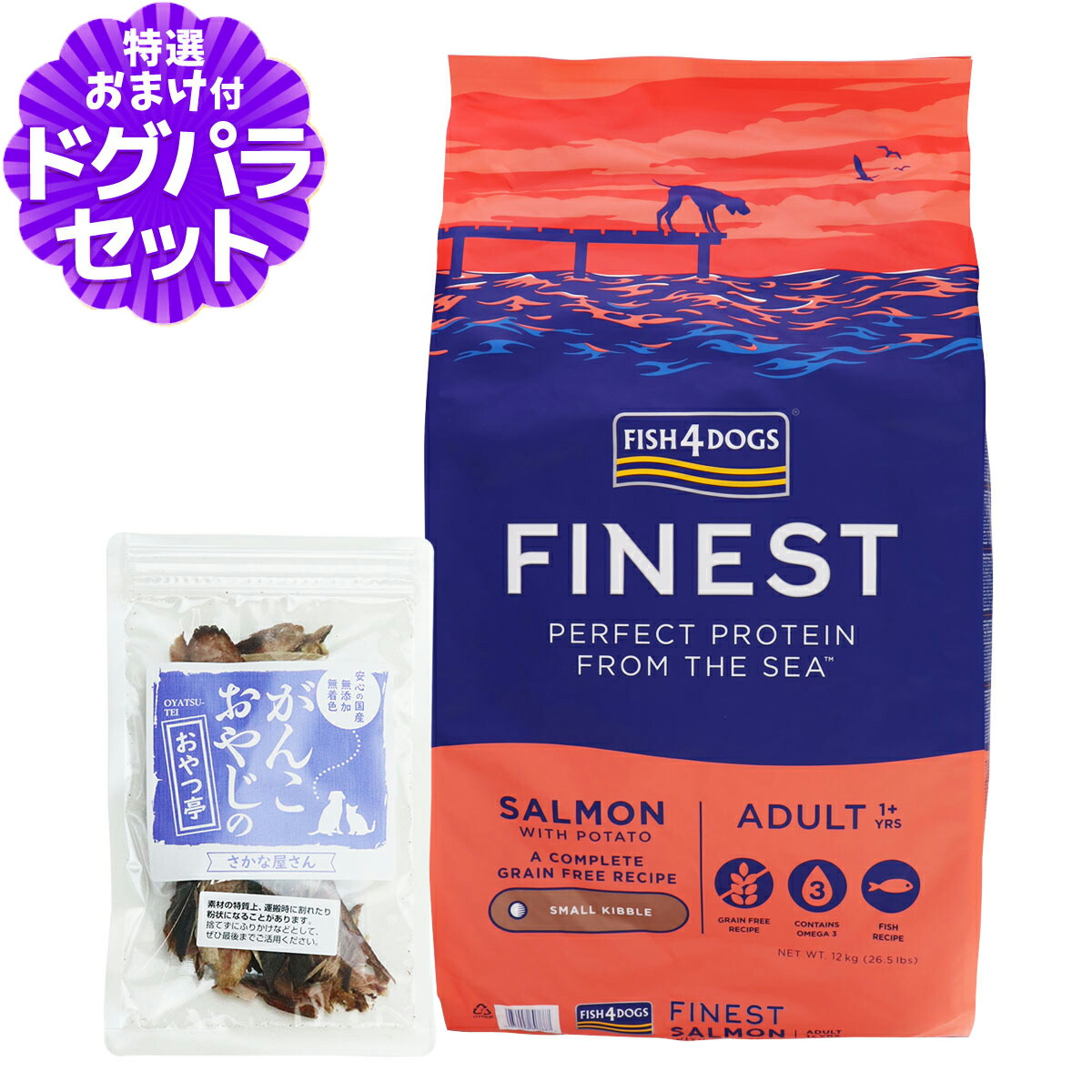 楽天市場】フィッシュ4ドッグ ファイネスト サーモン 小粒 12kg+国産無