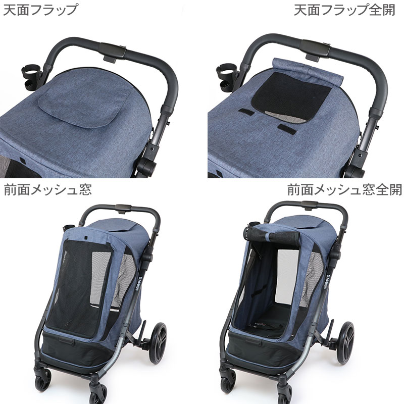 楽天市場】【ポイント10倍】【880円OFF】ペットカート 犬 カート 中型