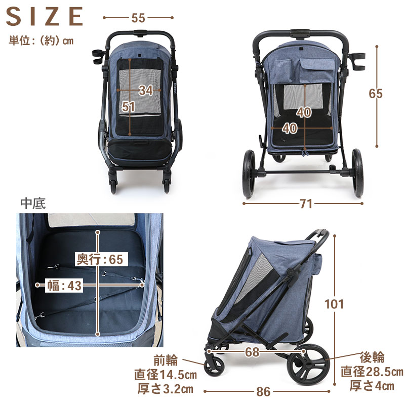 楽天市場】【ポイント10倍】【880円OFF】ペットカート 犬 カート 中型