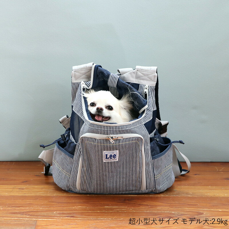 楽天市場】【880円OFF】【ペットパラダイス公式】 Lee 犬 リュック