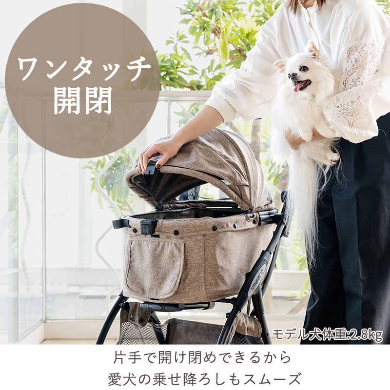 楽天市場】【ポイント10倍】【880円OFF】ペットカート 犬 カート