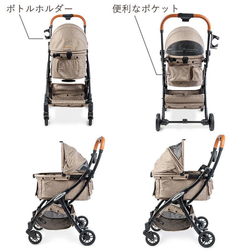 楽天市場】【ポイント10倍】【880円OFF】ペットカート 犬 カート