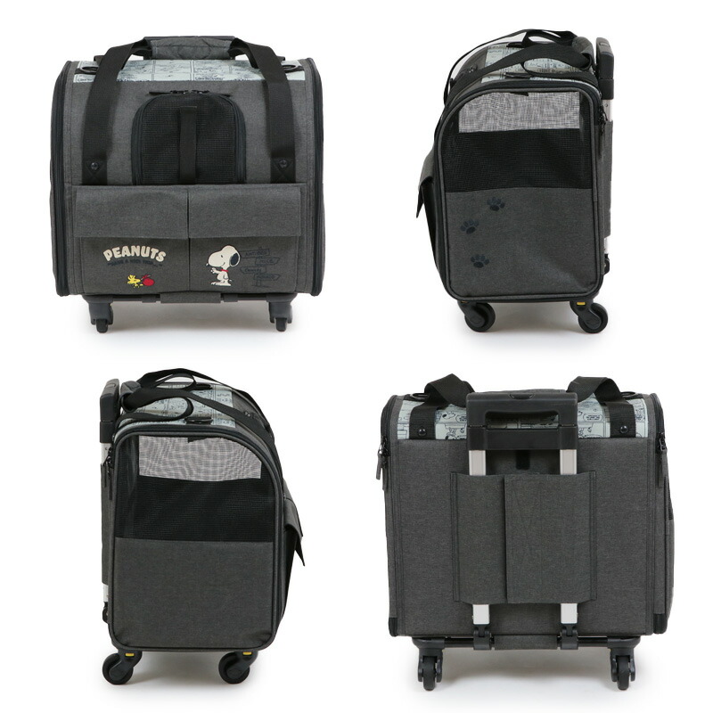 楽天市場】【880円OFF】【ペットパラダイス公式】 スヌーピー 犬