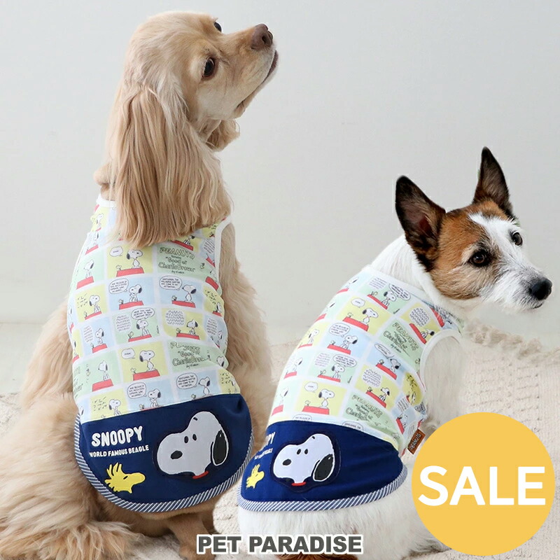 楽天市場】セール 犬 服 スヌーピー タンクトップ 小型犬 中型犬 大型