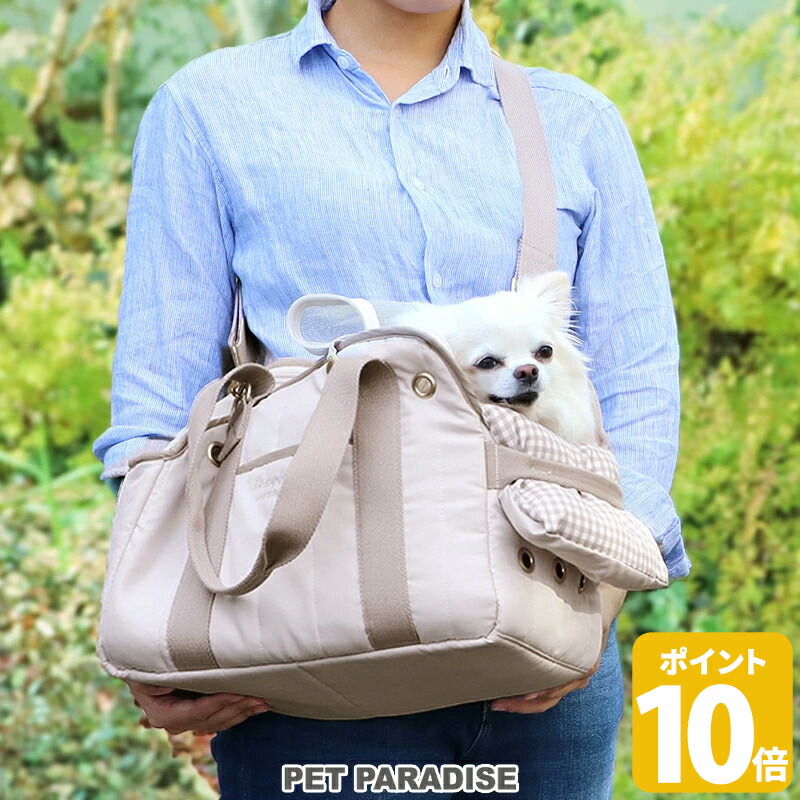 楽天市場】【ポイント10倍】【880円OFF】【ペットパラダイス公式】 犬