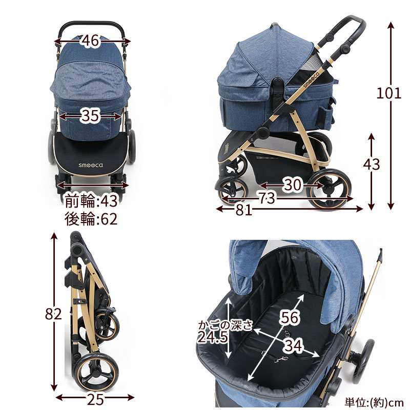 楽天市場】【ポイント10倍】【880円OFF】ペットパラダイス公式 ペット