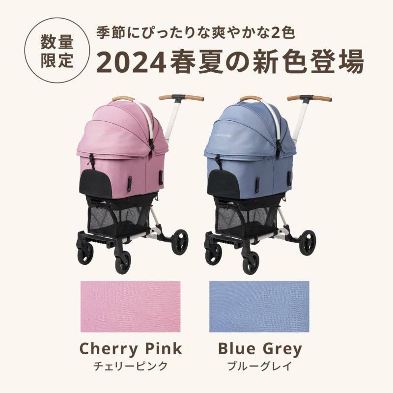 楽天市場】エアバギー フィットウィズ エックス WIZ X チェリーピンク