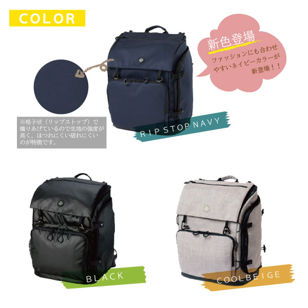 楽天市場】エアバギー 3wayバックパックキャリア レギュラー 3色展開