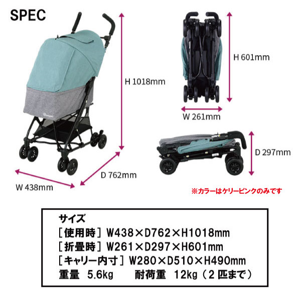 楽天市場】ペット用キャリーカート【コムペット】 ワイワイコンパクト