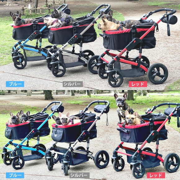 楽天市場】ペットカート ペットバギー 多頭飼い 多頭用 中型犬 小型犬