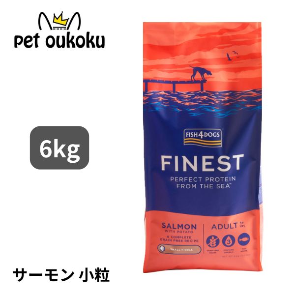 楽天市場】フィッシュ4ドッグ サーモン 小粒の通販